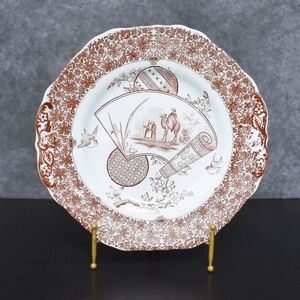Antique 1880s Victorian Copeland Cairo Camel Egyptian Transferware Cake Plate